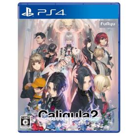 Caligula2-カリギュラ2- PS4