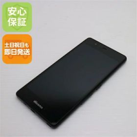 【中古】 美品 F-05J arrows Be ブラック 安心保証 即日発送 スマホ 富士通 docomo 本体 白ロム 土日祝発送OK