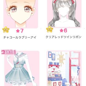 復刻キャプテン・マリンベア 目・髪・服・背景 バラ可 | センシル ファンタジー着せ替えバトルのアイテム、RMTの販売・買取一覧