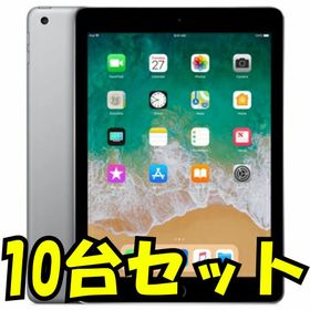 アップル(Apple)の【中古】Apple iPad第６世代Wi-Fi 32GB A1893 MR7F2J/A 10台セット(タブレット)