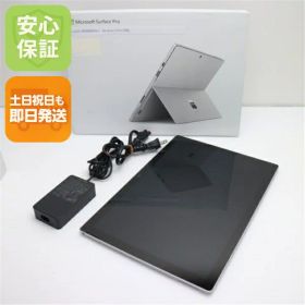 【中古】 美品 Surface Pro 6 第8世代 Core i5 8GB SSD 128GB サーフェス ノートパソコン タブレット Microsoft 安心保証 即日発送 土日祝発送OK