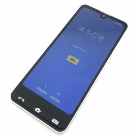 アンドロイド(ANDROID)の【B】SHG09/353085950065288(スマートフォン本体)