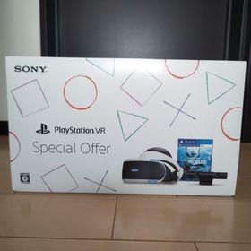 ソニー(SONY)のPlayStationVR Special offer おまけ付き(家庭用ゲーム機本体)
