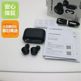 【中古】新品同様 ATH-CKS30TW+ マットブラック イヤホン オーディオテクニカ 安心保証 即日発送 あす楽 土日祝発送OK