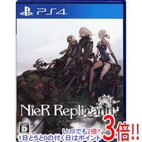 ニーア レプリカント ver.1.22474487139… PS4 新品¥3,800 中古¥2,288