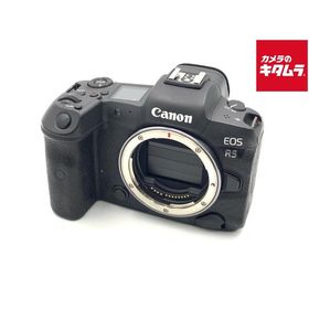 【中古】 【並品】 キヤノン EOS R5 ボディ