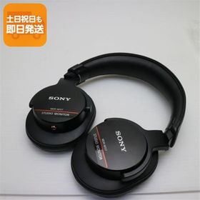 新品同様 MDR-M1ST ブラック ヘッドホン SONY あすつく 土日祝発送OK
