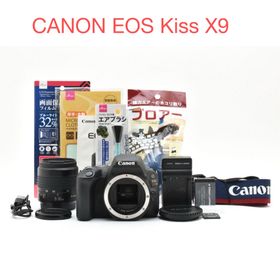 キヤノン(Canon)の保証付/CANON EOS Kiss X9/標準レンズセットEF 35-80mm(デジタル一眼)