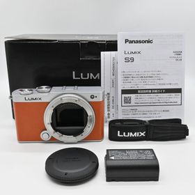 ★極上品★Panasonic LUMIX DC-S9 ボディ キャメルオンレジ(ミラーレス一眼)