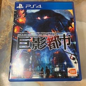 【PS4】 巨影都市 [通常版]