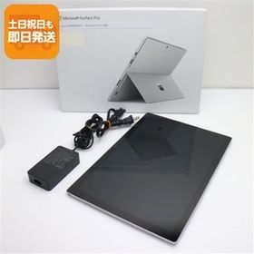 美品 Surface Pro 6 第8世代 Core i5 8GB SSD 128GB サーフェス Microsoft 中古 即日発送 あすつく 土日祝発送OK
