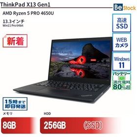 中古 ノートパソコン Lenovo レノボ ThinkPad X13 Gen1 20UGS2YK00 AMD Ryzen 5 PRO 4650U メモリ：8GB 6ヶ月保証