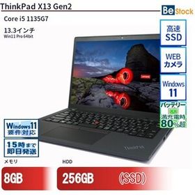 中古 ノートパソコン Lenovo レノボ ThinkPad X13 Gen2 20WLS2LW00 Core i5 メモリ：8GB 6ヶ月保証