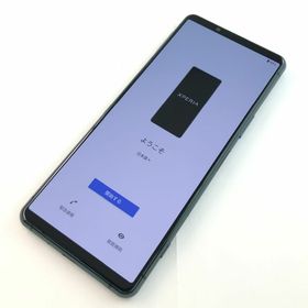 エクスペリア(Xperia)の【B】SOG05/Xperia 5 III/358618310038796(スマートフォン本体)