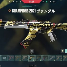 Champion2021,2023,2024,ARCANE、イグナイト 課金額36万越え | VALORANT(ヴァロラント)のアカウントデータ、RMTの販売・買取一覧