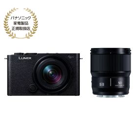 [新品]Panasonic LUMIX S9 ダブルレンズキット ジェットブラック(DC-S9W-K)（キャンペーン対象商品）