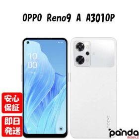 【20日20時からポイントUP! BLACK FRIDAY】訳あり特価・新品未使用品【Sランク】Y!mobile版SIMフリー OPPO Reno9 A ムーンホワイト A301OP 4549046139917 ※外箱傷み