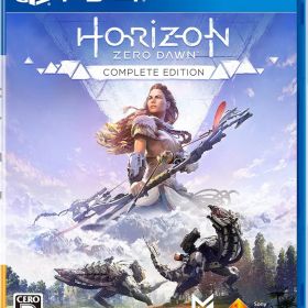 【中古】PS4ソフト Horizon Zero Dawn Complete Edition【日南店】