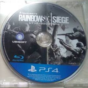 【匿名発送・追跡番号あり】 レインボーシックスシージ PS4 ディスクのみ