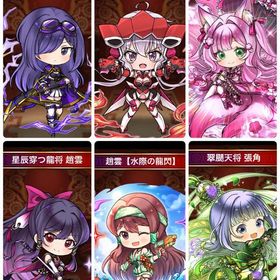 ⑧桃玉6,400,000、総合力約12垓 シンフォギアXVコラボ雪音クリス所持 | 三国ドライブ(ドラサン)のアカウントデータ、RMTの販売・買取一覧