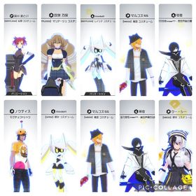 確認中【引退垢】選べる100枚/銀アイコン所持/新キャラあり/限定コス.カード複数あり | コンパスのアカウントデータ、RMTの販売・買取一覧