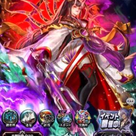 引退垢14 | ラスクラ(ラストクラウディア)のアカウントデータ、RMTの販売・買取一覧