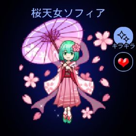 📱iOS📱青鬼進撃最強/星4多数/ペット多数/コラボ多数/1位入賞【rose142】 | 青鬼オンラインのアカウントデータ、RMTの販売・買取一覧