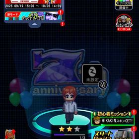 【500円】3種の代行┃青鬼 青銭など様々 | 青鬼オンラインの代行、RMTの販売・買取一覧