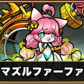 ぼくとネコ/★5限定「マズルファーファ」&★5確定キャラ×4枚&武器確定チケ」所持リセマラアカ | ぼくとネコのアカウントデータ、RMTの販売・買取一覧