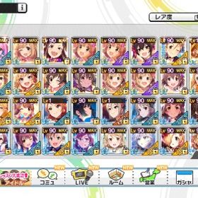 SSR262 引退垢 | モバマス(アイドルマスターシンデレラガールズ)のアカウントデータ、RMTの販売・買取一覧