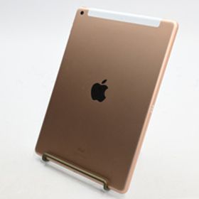 [中古]Apple iPad (第8世代) Wi-Fi+Cellular(SoftBank) 32GB ゴールド MYMK2J/A