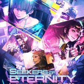 パッチ7.35対応！DDピルグリム・トラバース、アルカディア零式全箱消化等(最安価格) | FF14の代行、RMTの販売・買取一覧