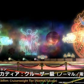 【愛されて好評150件以上！】クルーザー級零式 全ジョブ対応可能【セットはサービス付き☆】 | FF14の代行、RMTの販売・買取一覧