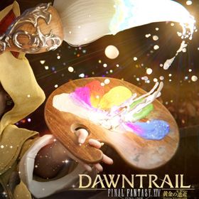 【価格更新】クレセントアイル、零式全取得、レベリング、マウント、各種代行 | FF14の代行、RMTの販売・買取一覧