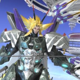 ✅零式/フォークタワー/ストーリー/レベリングなど各種代行❗️実績4000件＋ | FF14の代行、RMTの販売・買取一覧