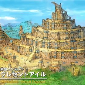 ✅零式/フォークタワー/FATE/レベリング/各種代行❗️実績4000件＋ | FF14の代行、RMTの販売・買取一覧