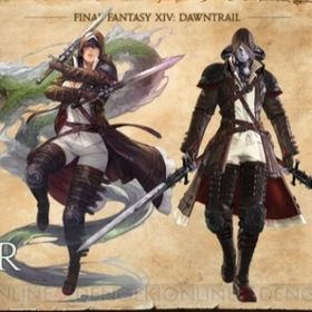 戦闘ジョブ レベル上げ代行 | FF14の代行、RMTの販売・買取一覧