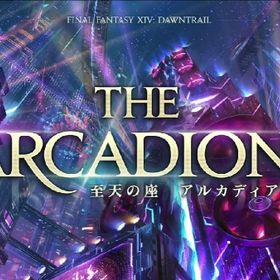 ★CL級零式・DD等各種代行承ります★ | FF14の代行、RMTの販売・買取一覧