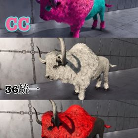 公式pve カラーバイソン🦬 クローン/胚 | ARK Survival Evolvedのアカウントデータ、RMTの販売・買取一覧