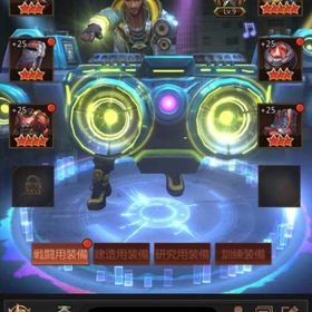 6垢まとめ売り CC40ファイター特化 10億～27億 | パズル&サバイバル(パズサバ)のアカウントデータ、RMTの販売・買取一覧