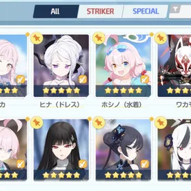 引退 モバイルゲームブルーアーカイブ(ブルアカ)