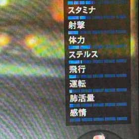 gta5アカウント ps4 | GTA5(GTAオンライン)のアカウントデータ、RMTの販売・買取一覧