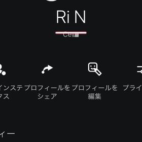 4文字id | GTA5(GTAオンライン)のアカウントデータ、RMTの販売・買取一覧