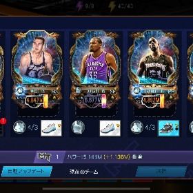 引退垢 | NBA 2K Mobile Basketballのアカウントデータ、RMTの販売・買取一覧