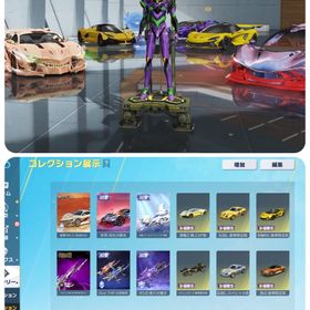 🔥在庫No.14🔥進撃殿堂＆キンマク🔥超神垢🔥 | 荒野行動のアカウントデータ、RMTの販売・買取一覧