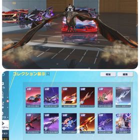 🔥在庫No.12🔥殿堂12種🔥服武器豊富垢🔥 | 荒野行動のアカウントデータ、RMTの販売・買取一覧