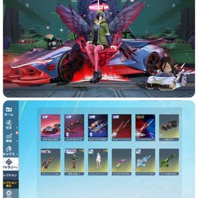 🔥在庫No.11🔥殿堂5種🔥董香進化＆殿堂領主🔥 | 荒野行動のアカウントデータ、RMTの販売・買取一覧