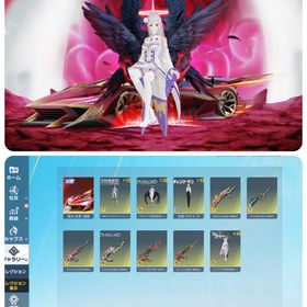 🔥在庫No.9🔥鳥殿堂服銃豊富🔥キルボ服3種＆マキマ🔥 | 荒野行動のアカウントデータ、RMTの販売・買取一覧