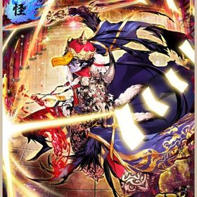 あやかし百鬼夜行 | あやかし百鬼夜行のアイテム、RMTの販売・買取一覧