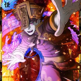 無双シリーズ | あやかし百鬼夜行のアイテム、RMTの販売・買取一覧